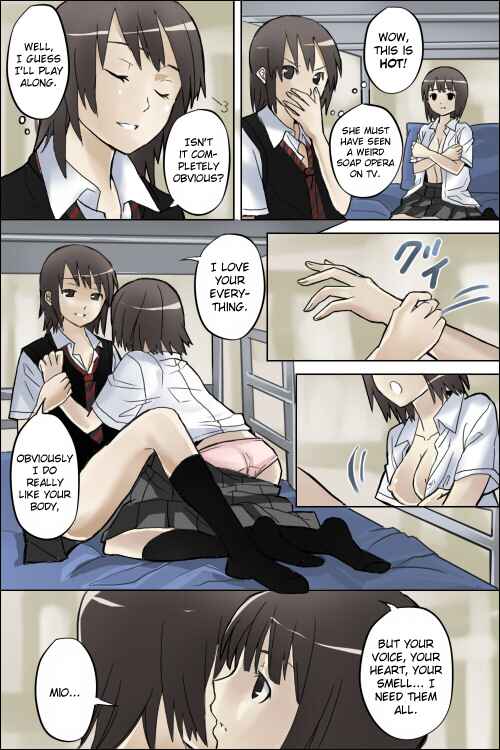 Page 3 Chapter Unknown_b002 Fatal Frame - Watashi no Nani ga Mokuteki Nano -Mio Mayu Hen- (Doujinshi)
