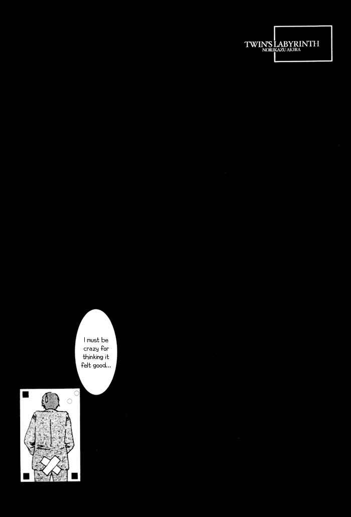 Page 11 Chapter 6 Twins Labyrinth