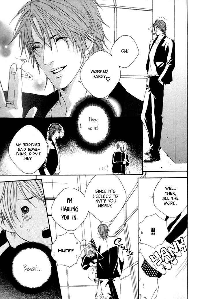 Page 11 Chapter 2 Twins Labyrinth