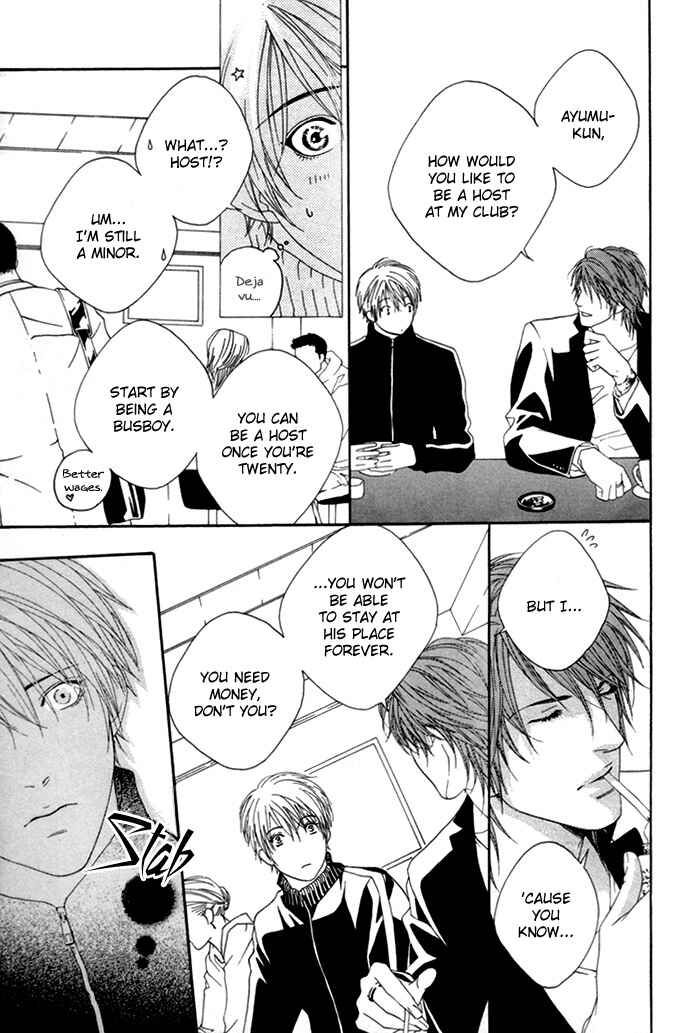 Page 13 Chapter 2 Twins Labyrinth