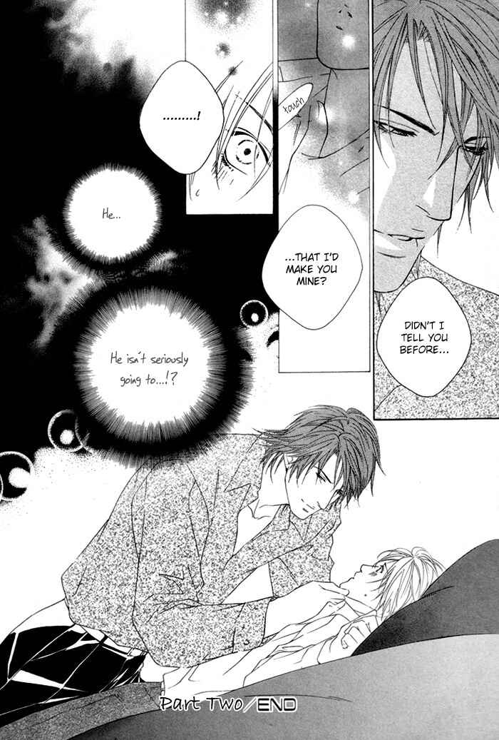 Page 26 Chapter 2 Twins Labyrinth