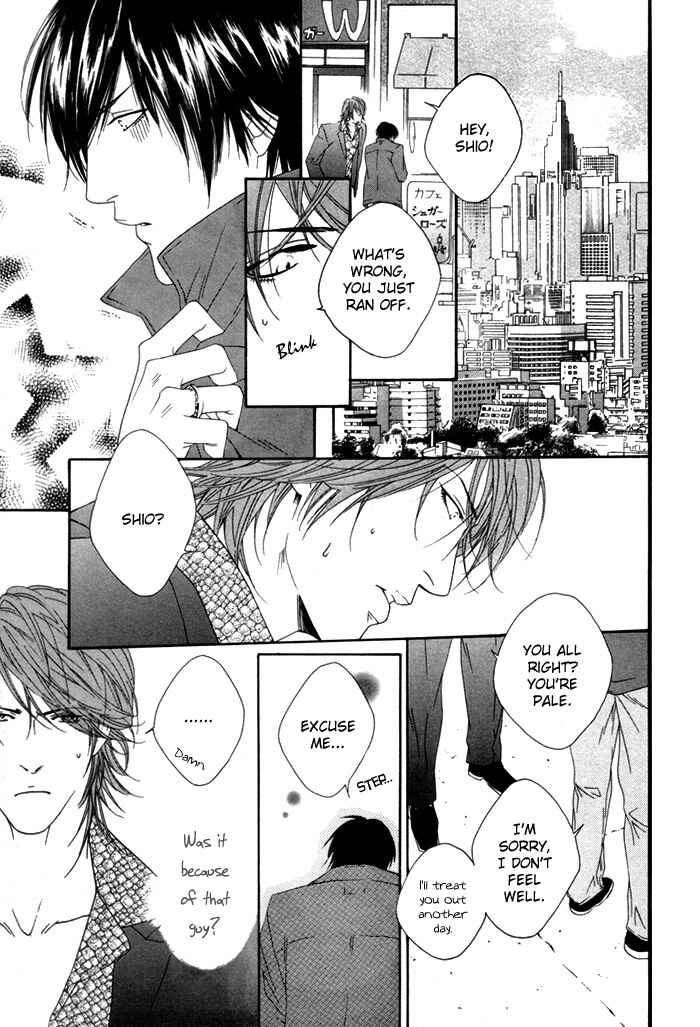Page 16 Chapter 4 Twins Labyrinth