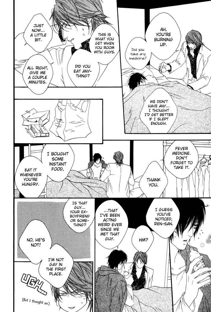 Page 19 Chapter 4 Twins Labyrinth