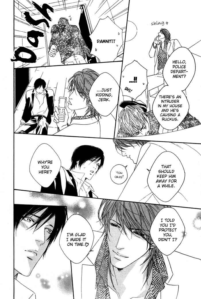 Page 35 Chapter 4 Twins Labyrinth