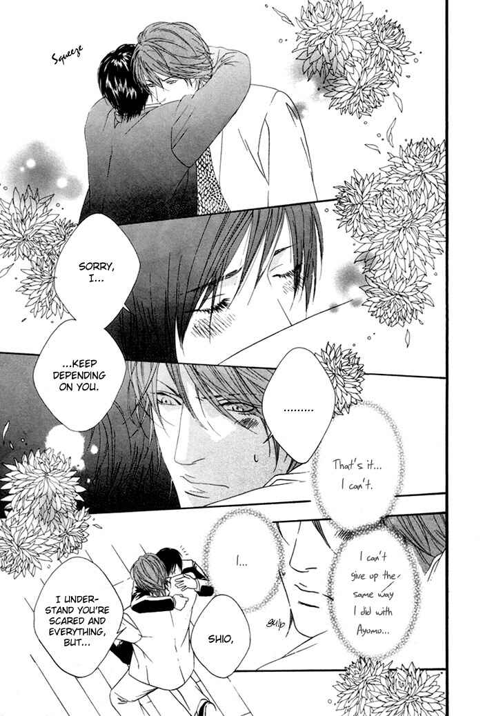 Page 36 Chapter 4 Twins Labyrinth