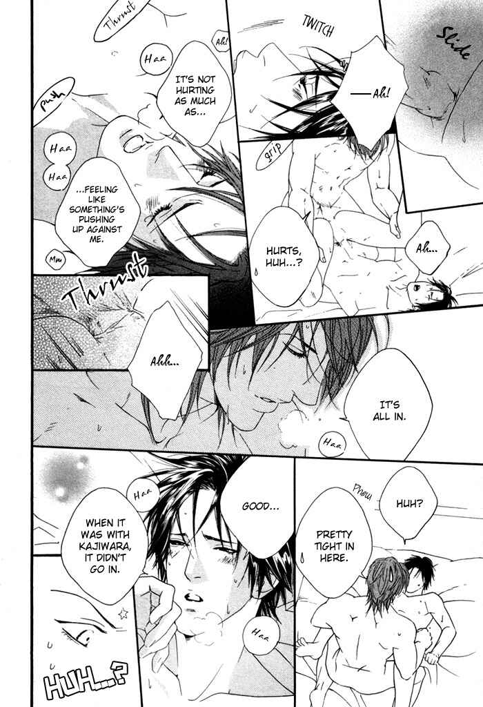 Page 41 Chapter 4 Twins Labyrinth
