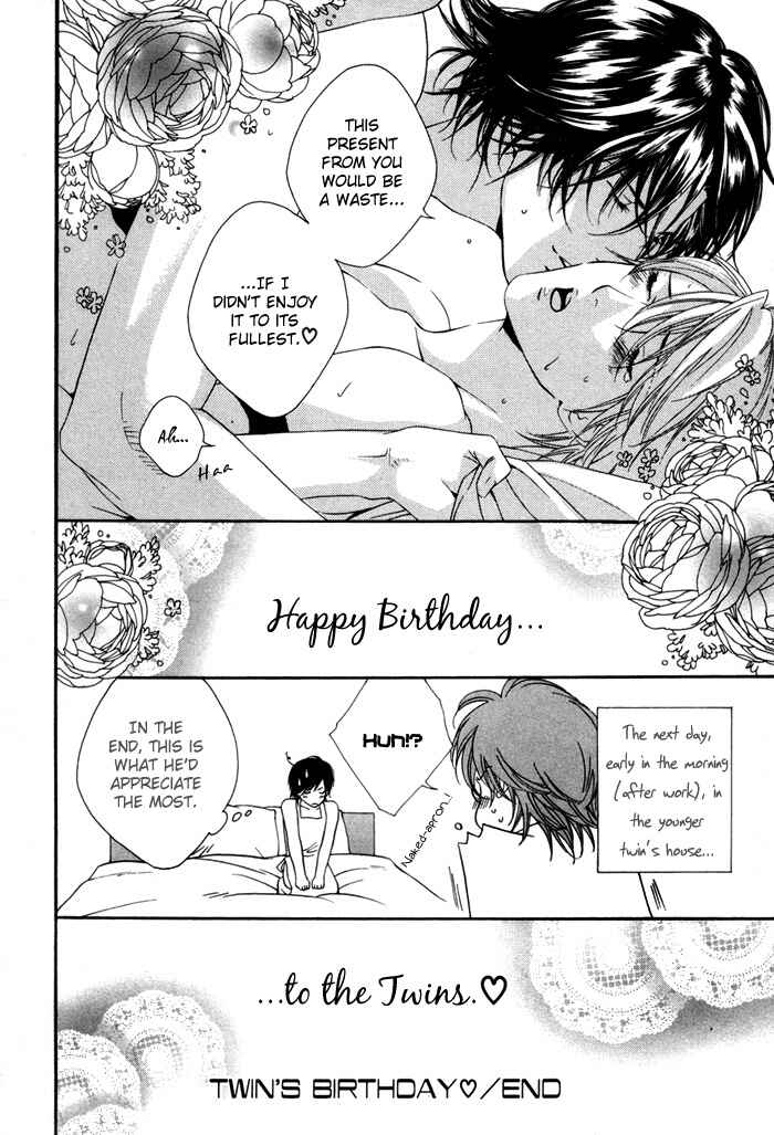 Page 14 Chapter 5 Twins Labyrinth