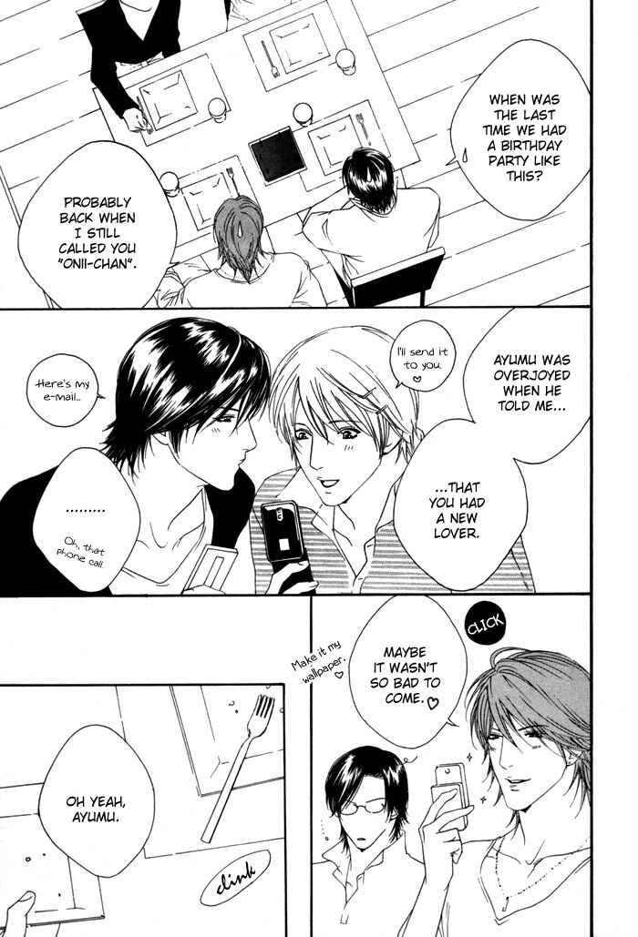 Page 7 Chapter 5 Twins Labyrinth