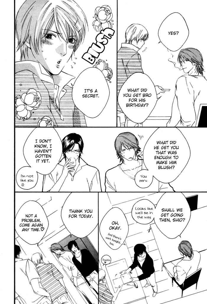 Page 8 Chapter 5 Twins Labyrinth
