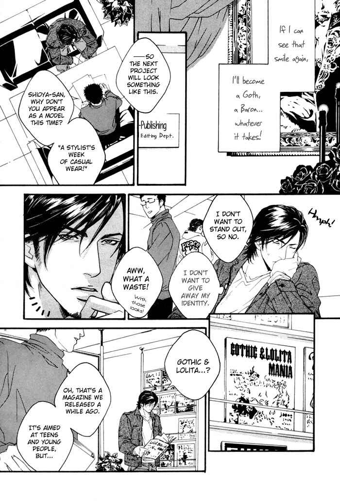 Page 13 Chapter 7 Twins Labyrinth