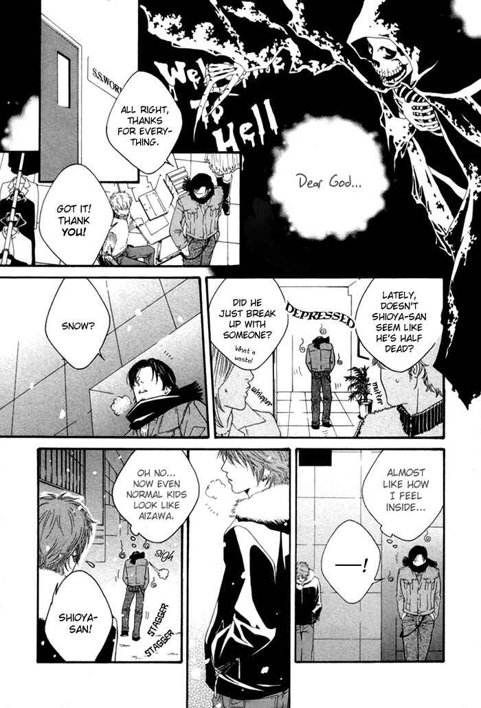 Page 19 Chapter 7 Twins Labyrinth