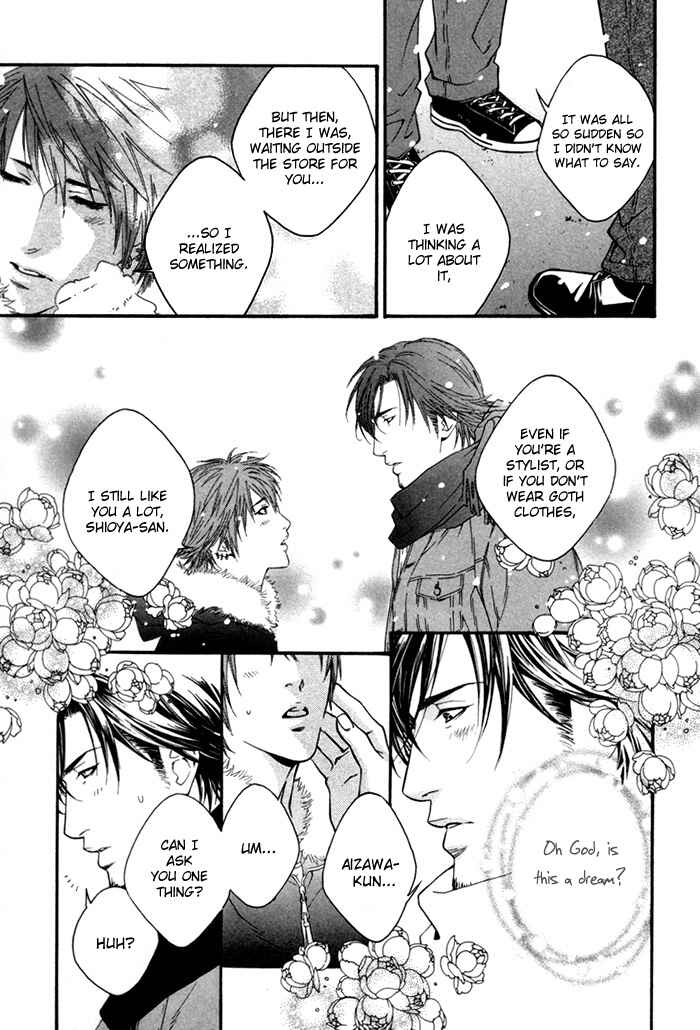 Page 21 Chapter 7 Twins Labyrinth