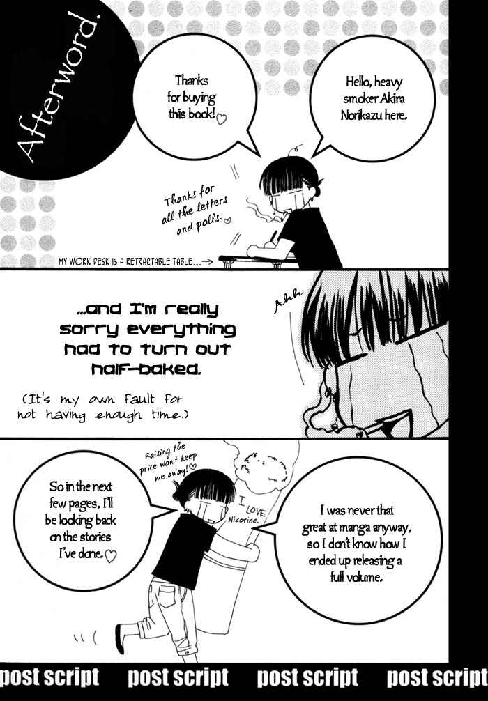 Page 23 Chapter 7 Twins Labyrinth