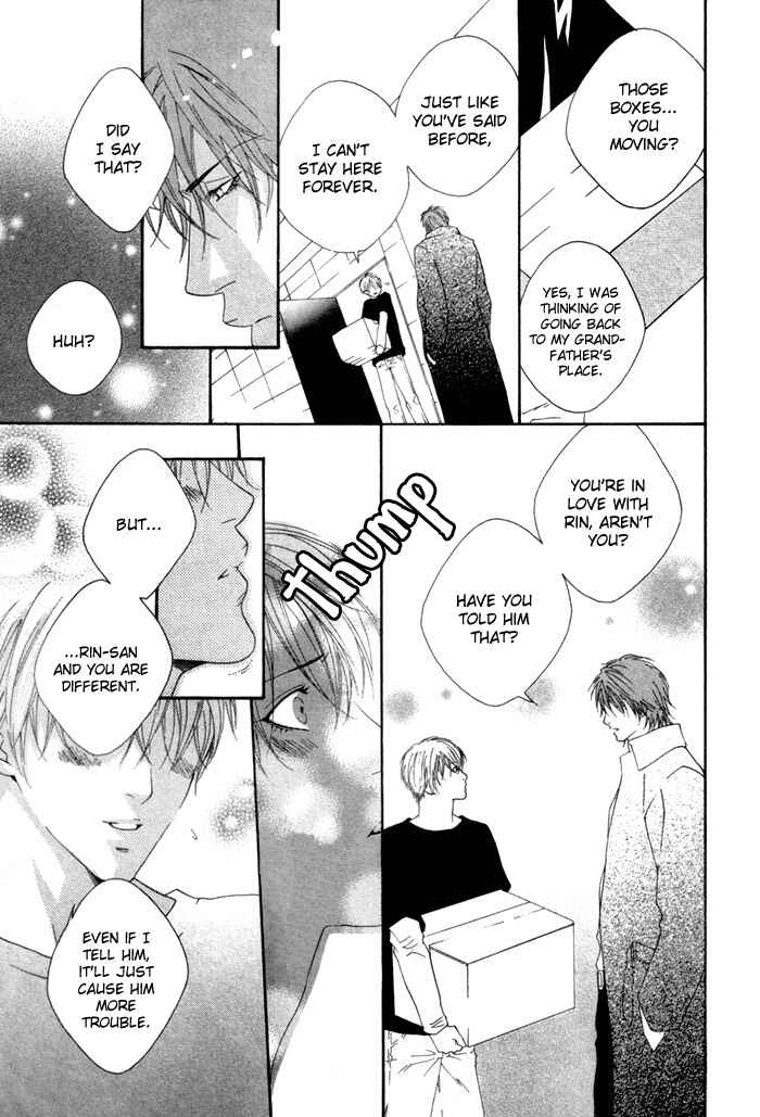 Page 17 Chapter 3 Twins Labyrinth