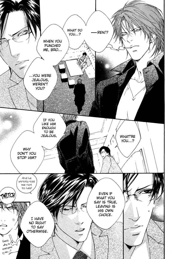 Page 19 Chapter 3 Twins Labyrinth
