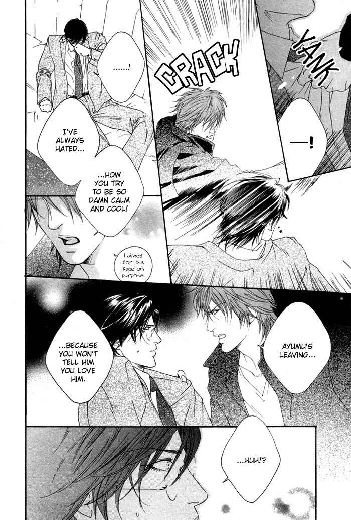Page 20 Chapter 3 Twins Labyrinth