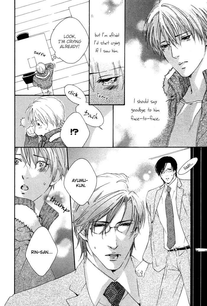 Page 22 Chapter 3 Twins Labyrinth