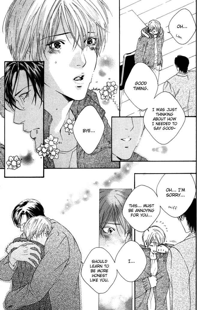 Page 23 Chapter 3 Twins Labyrinth