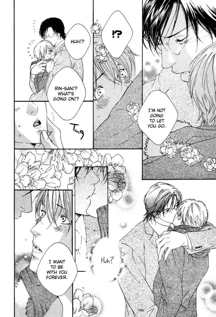 Page 24 Chapter 3 Twins Labyrinth