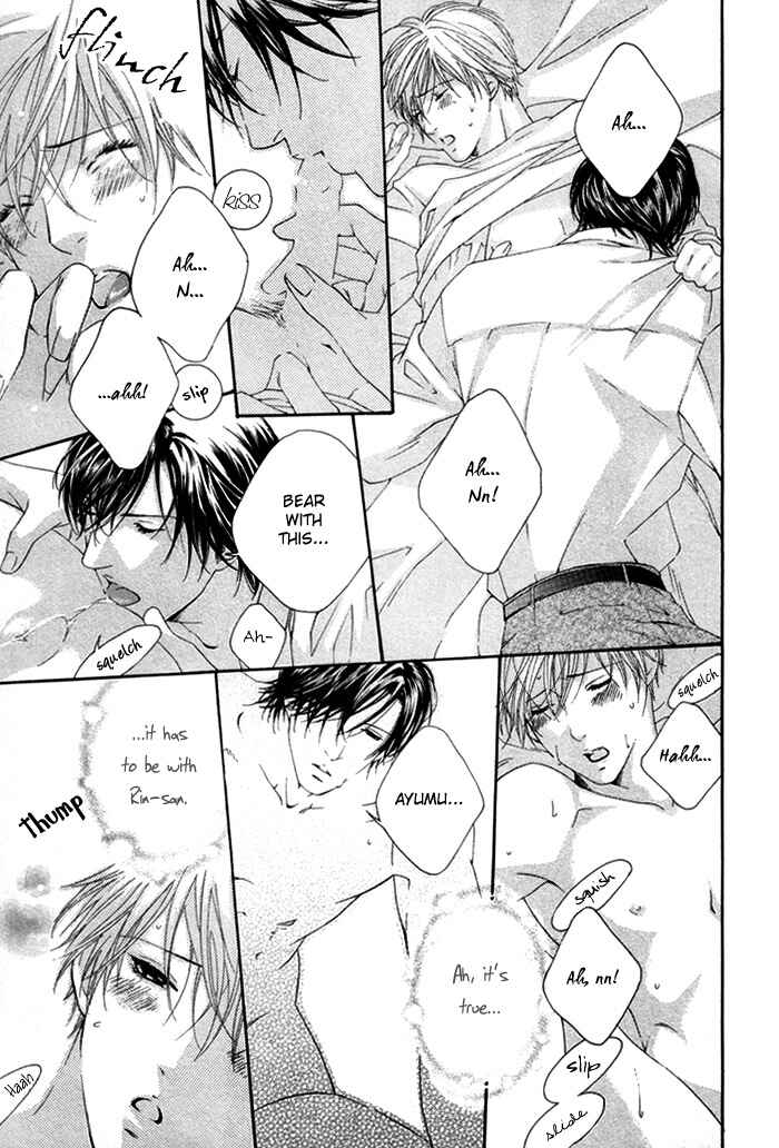 Page 27 Chapter 3 Twins Labyrinth