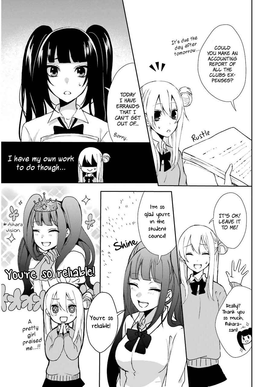 Page 10 Chapter 2 Nekokaburi no Ikegaya-kun