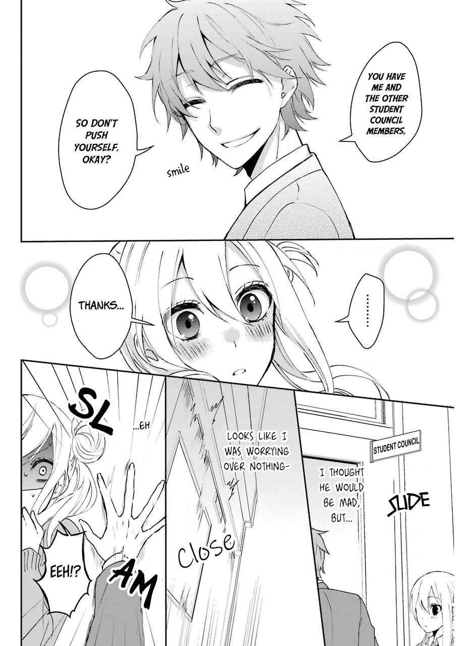 Page 17 Chapter 2 Nekokaburi no Ikegaya-kun