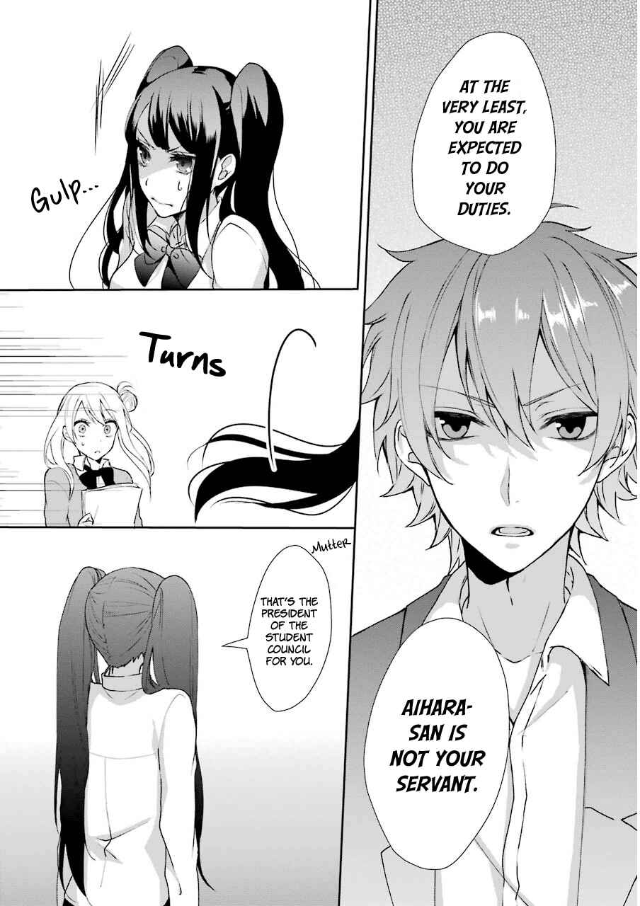 Page 21 Chapter 2 Nekokaburi no Ikegaya-kun