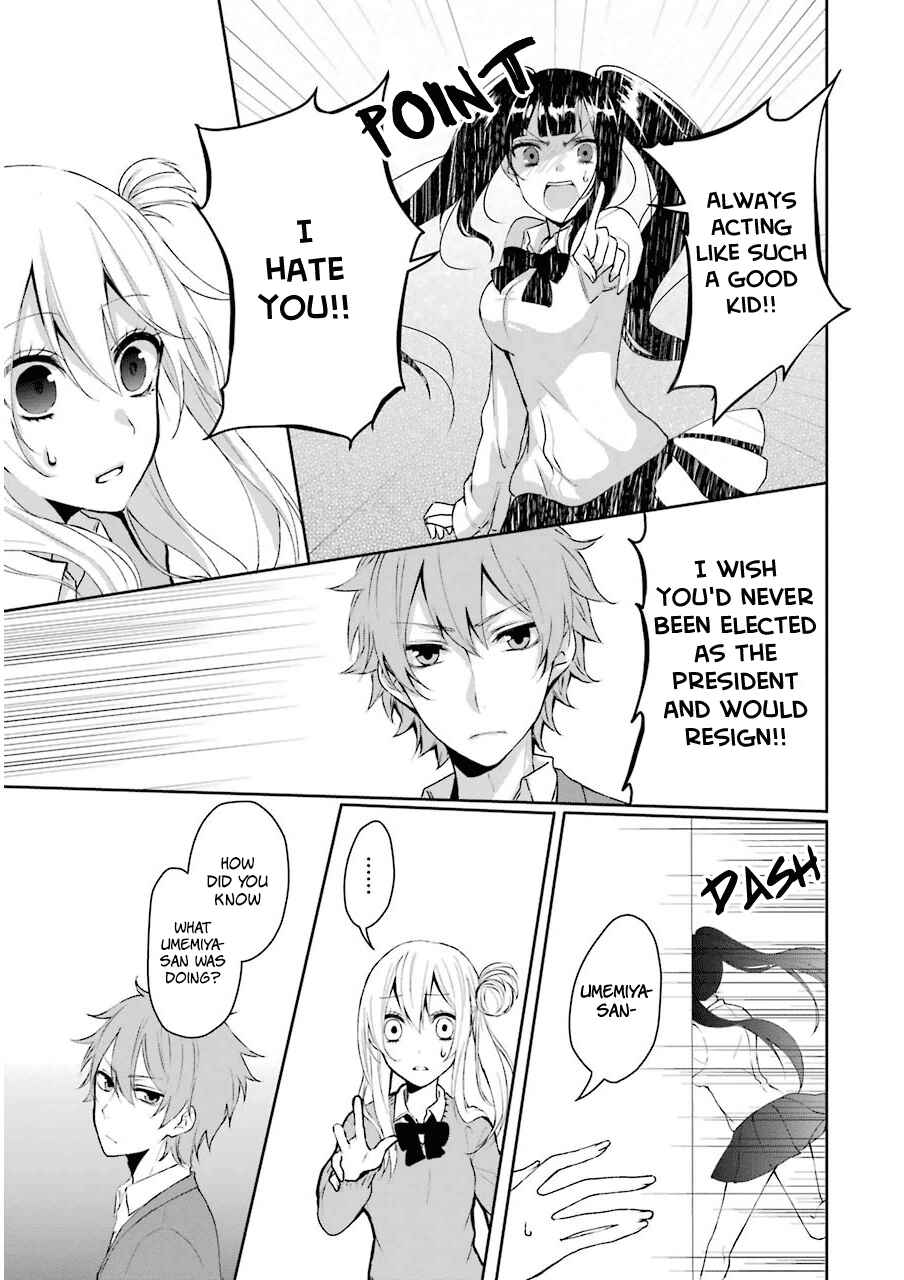 Page 22 Chapter 2 Nekokaburi no Ikegaya-kun