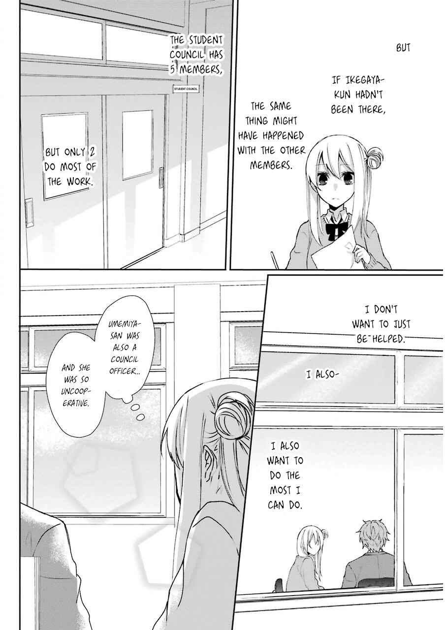 Page 27 Chapter 2 Nekokaburi no Ikegaya-kun
