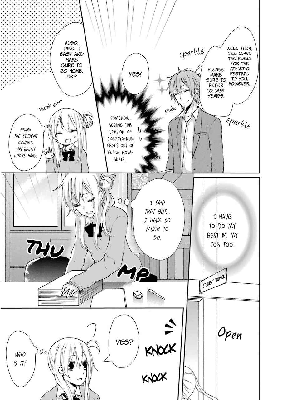 Page 8 Chapter 2 Nekokaburi no Ikegaya-kun