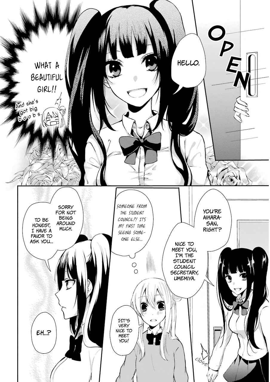 Page 9 Chapter 2 Nekokaburi no Ikegaya-kun