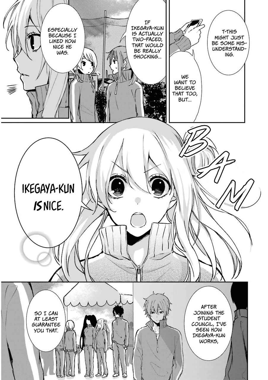 Page 10 Chapter 5 Nekokaburi no Ikegaya-kun