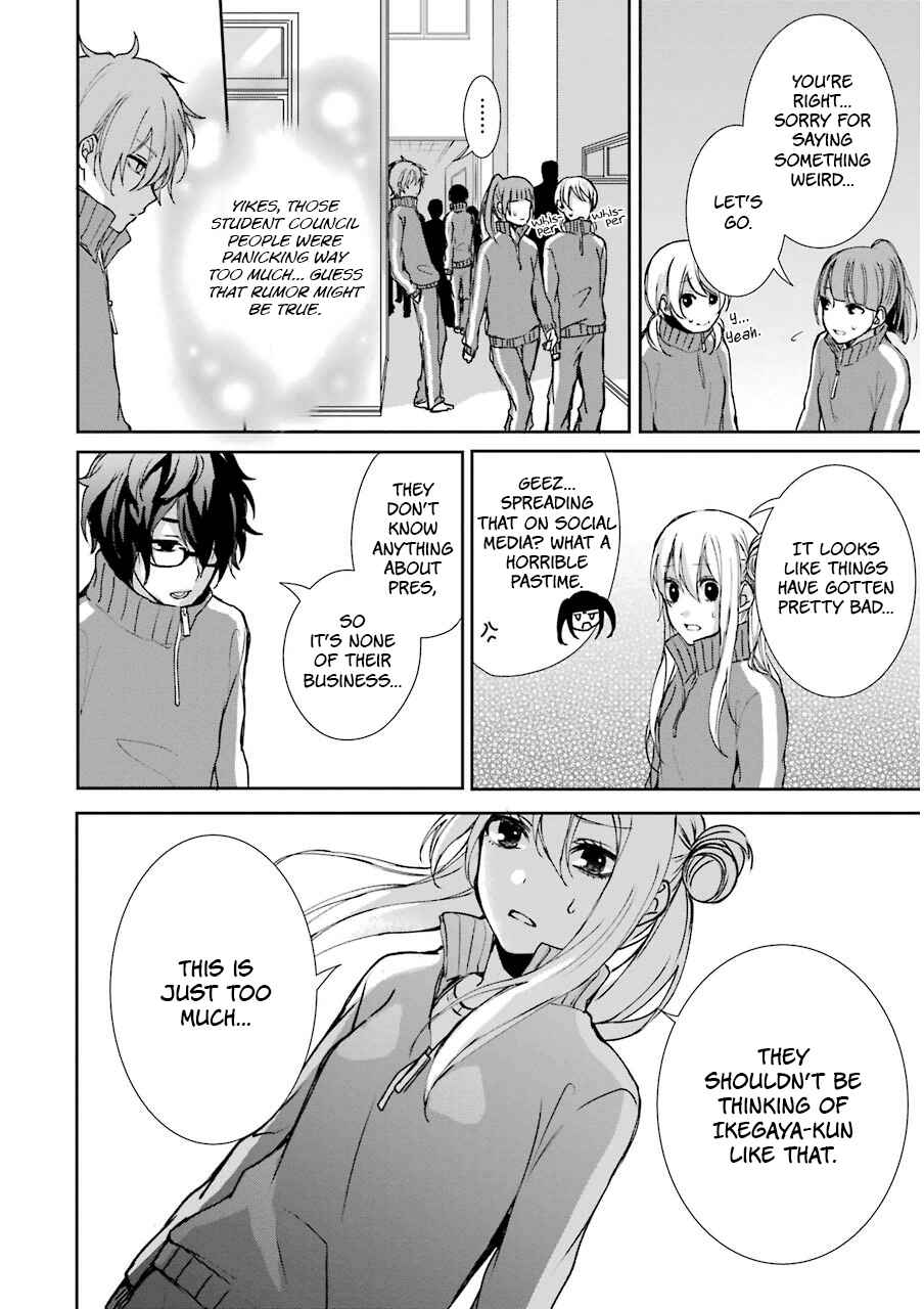 Page 11 Chapter 5 Nekokaburi no Ikegaya-kun