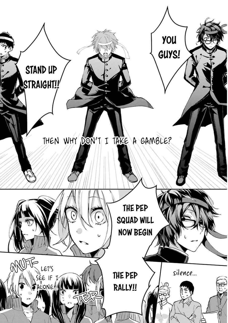 Page 17 Chapter 5 Nekokaburi no Ikegaya-kun