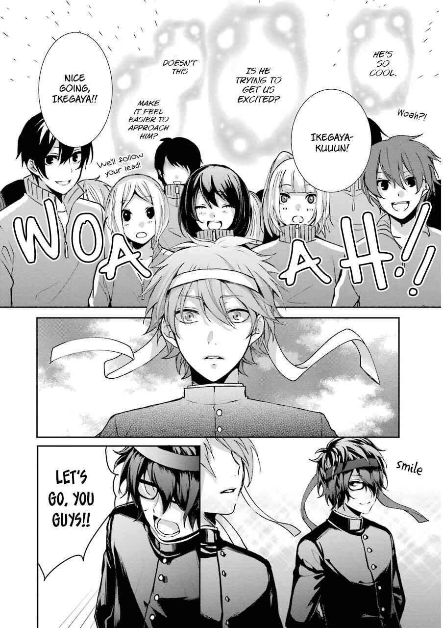 Page 19 Chapter 5 Nekokaburi no Ikegaya-kun
