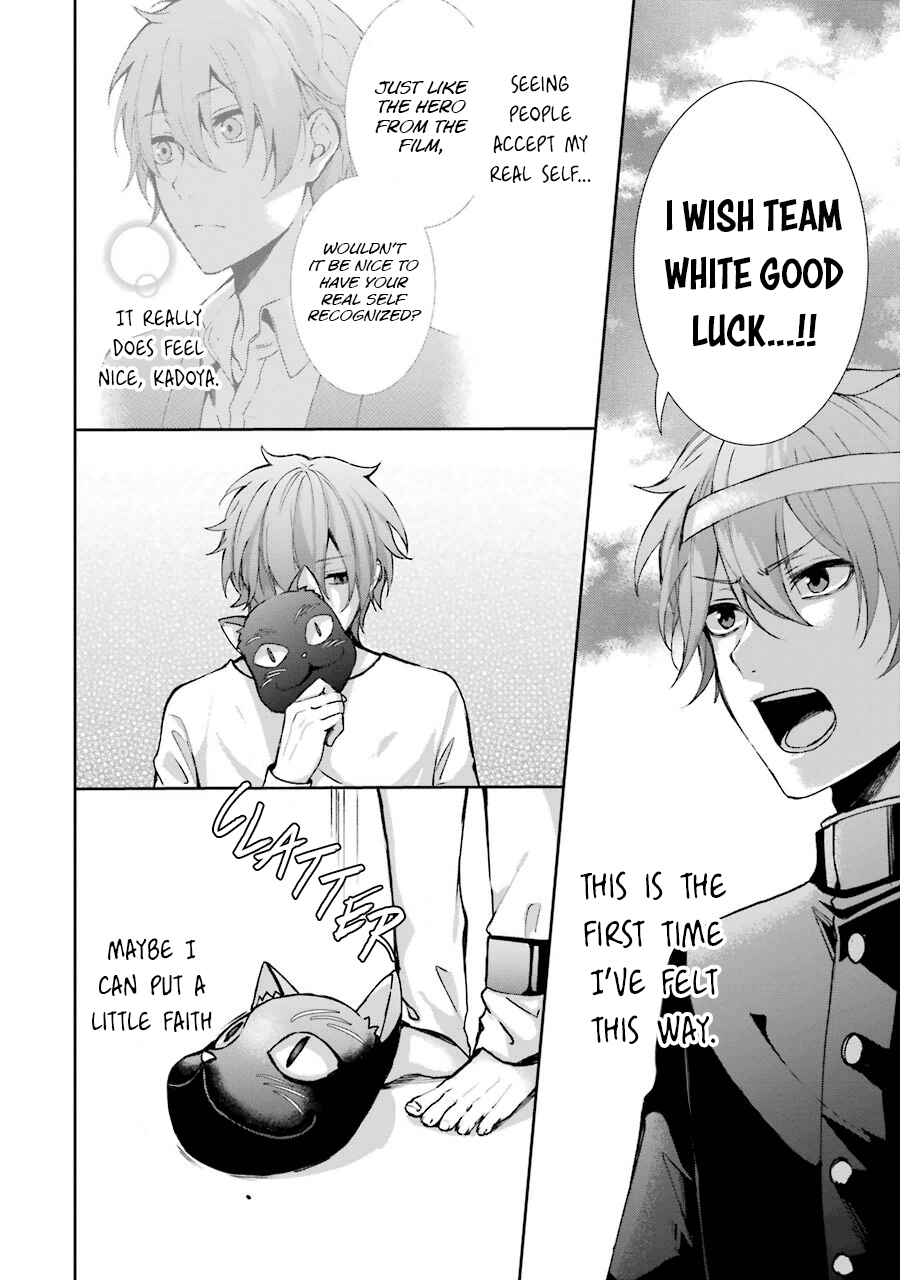 Page 21 Chapter 5 Nekokaburi no Ikegaya-kun