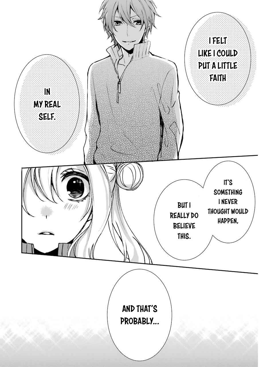 Page 25 Chapter 5 Nekokaburi no Ikegaya-kun