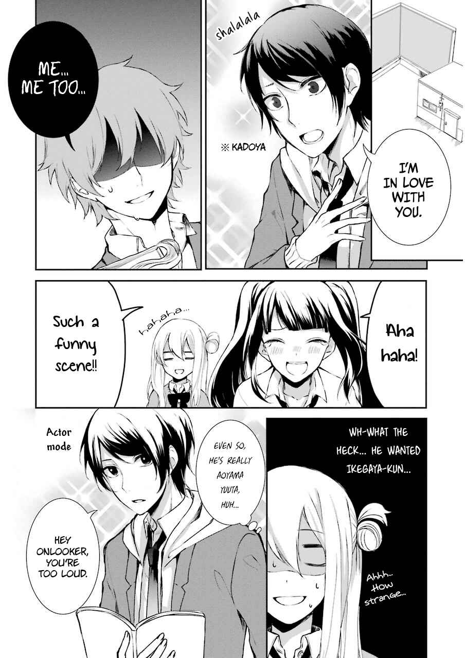 Page 13 Chapter 4 Nekokaburi no Ikegaya-kun