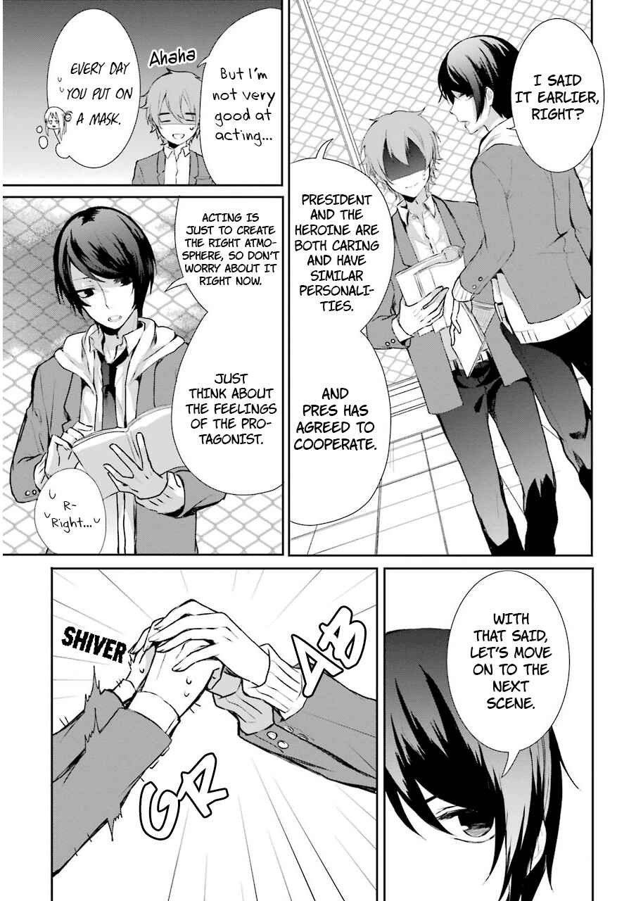 Page 14 Chapter 4 Nekokaburi no Ikegaya-kun