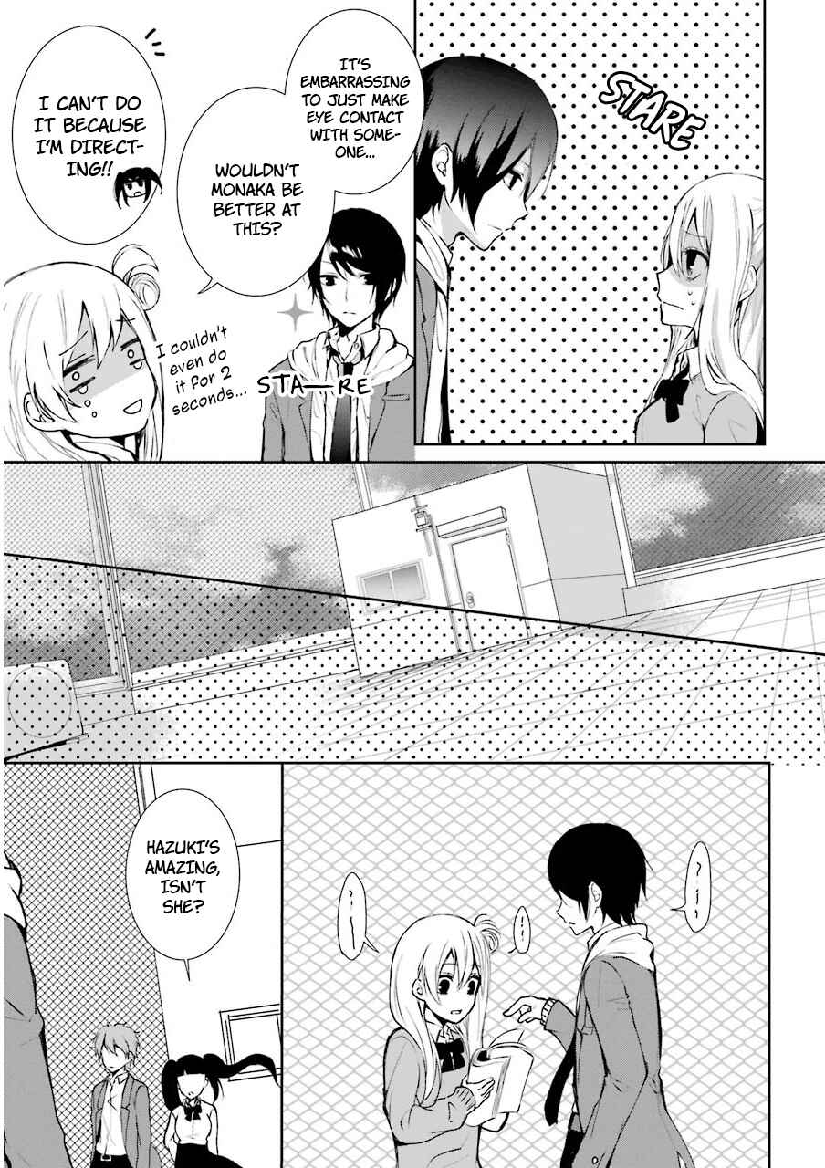 Page 22 Chapter 4 Nekokaburi no Ikegaya-kun