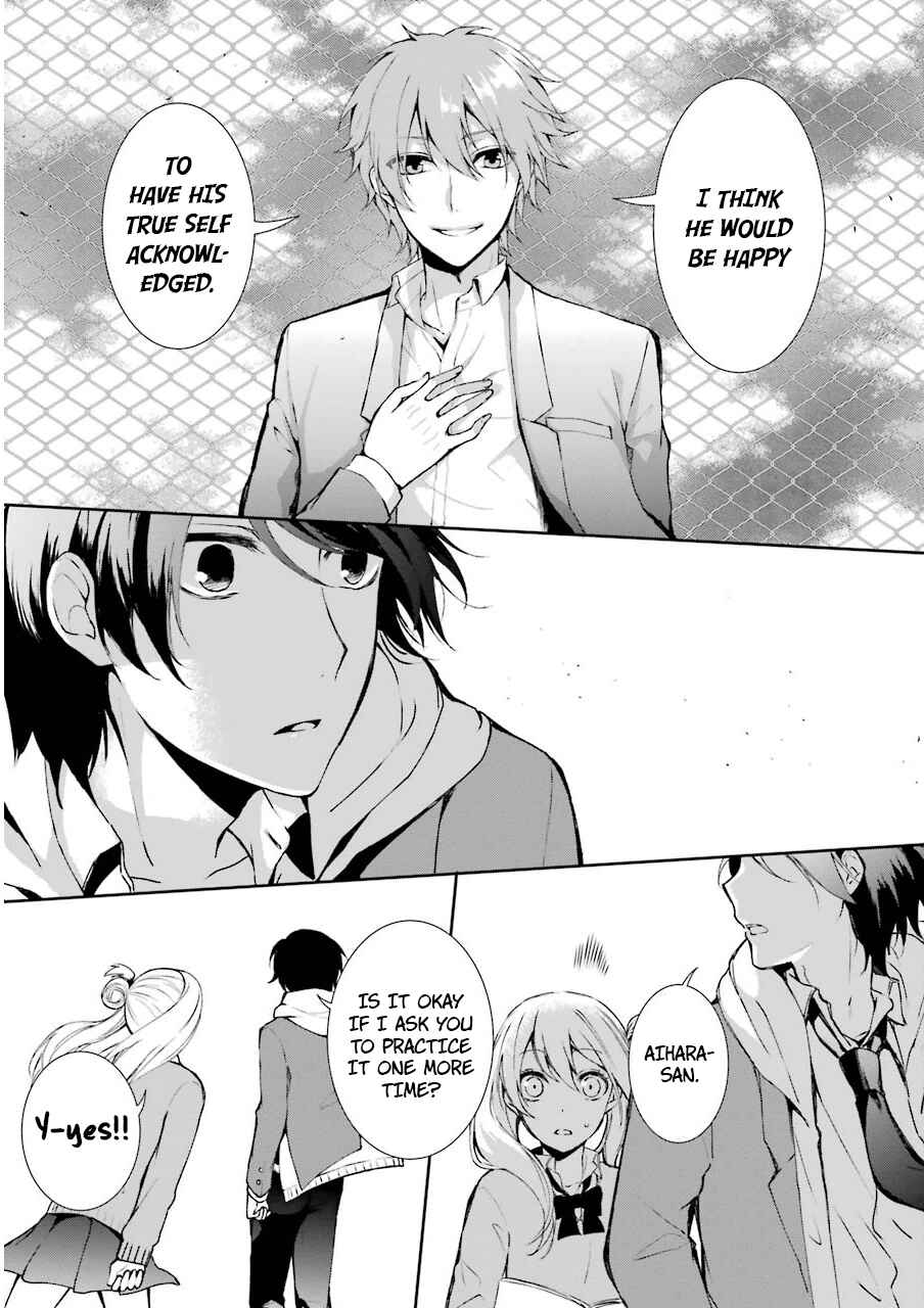 Page 26 Chapter 4 Nekokaburi no Ikegaya-kun