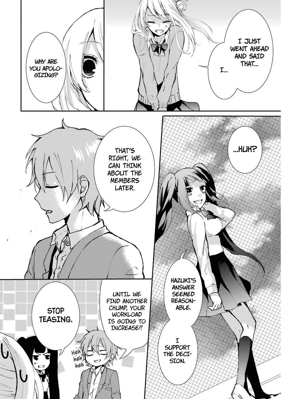 Page 31 Chapter 4 Nekokaburi no Ikegaya-kun