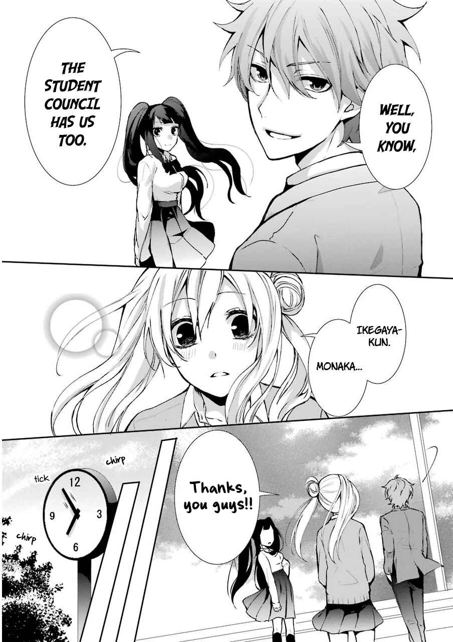 Page 32 Chapter 4 Nekokaburi no Ikegaya-kun