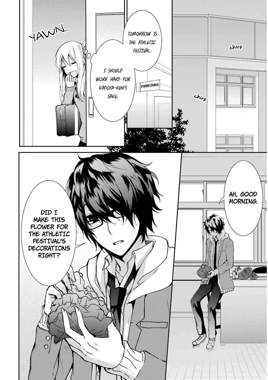 Page 33 Chapter 4 Nekokaburi no Ikegaya-kun
