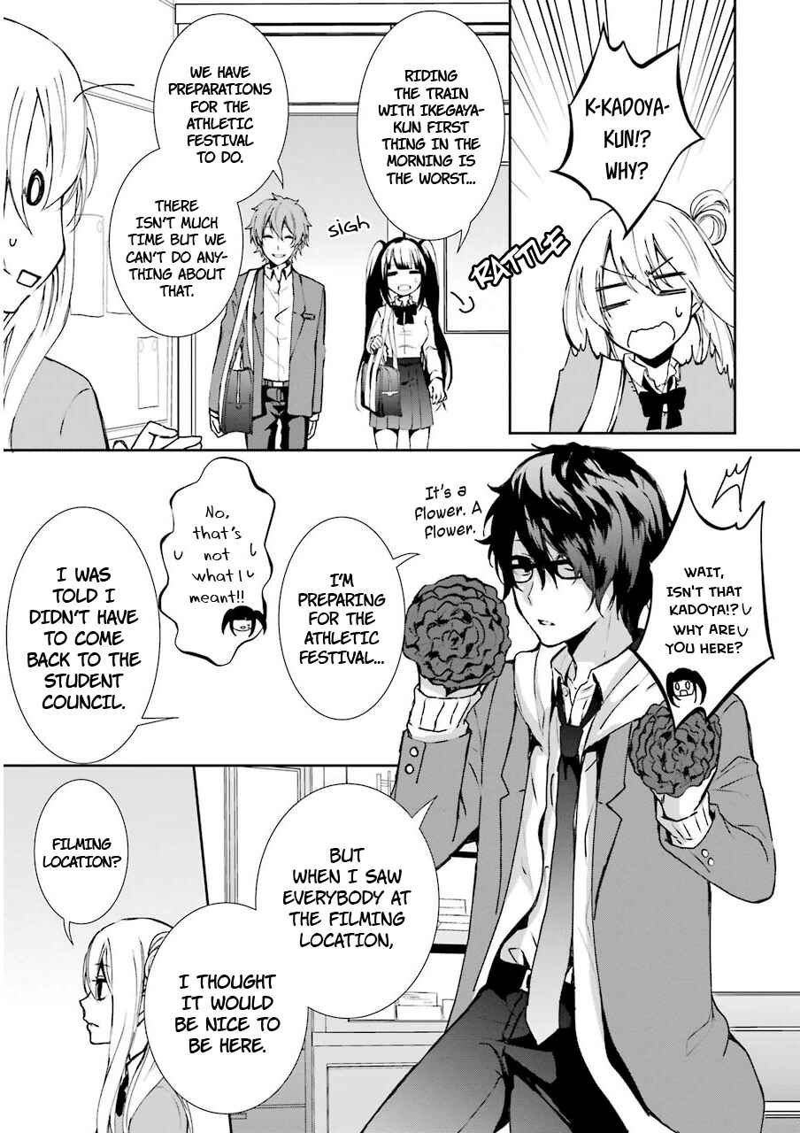 Page 34 Chapter 4 Nekokaburi no Ikegaya-kun