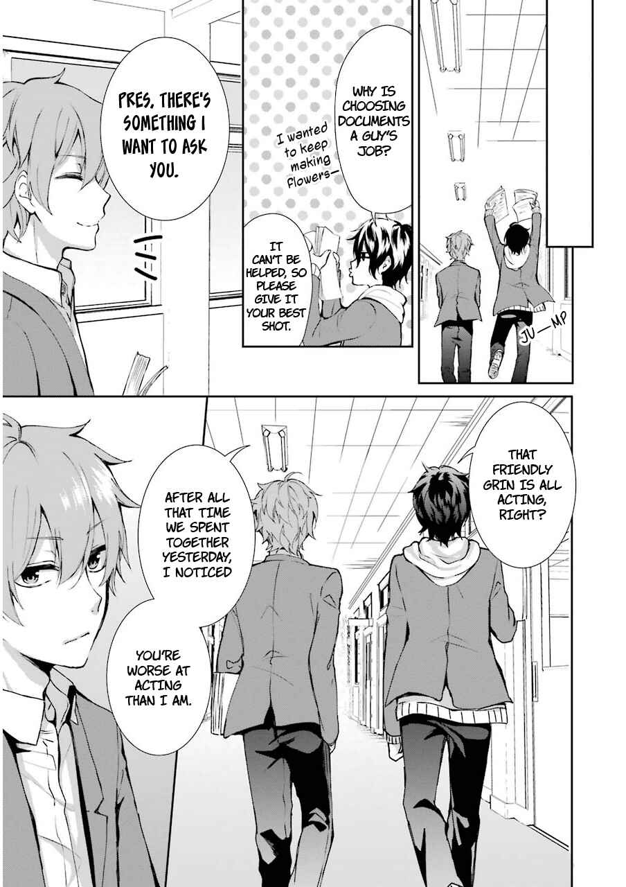 Page 36 Chapter 4 Nekokaburi no Ikegaya-kun