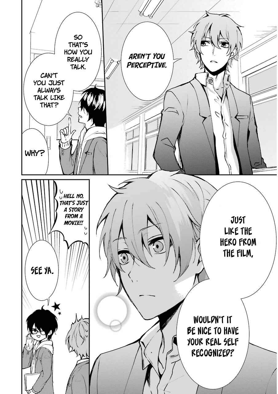 Page 37 Chapter 4 Nekokaburi no Ikegaya-kun
