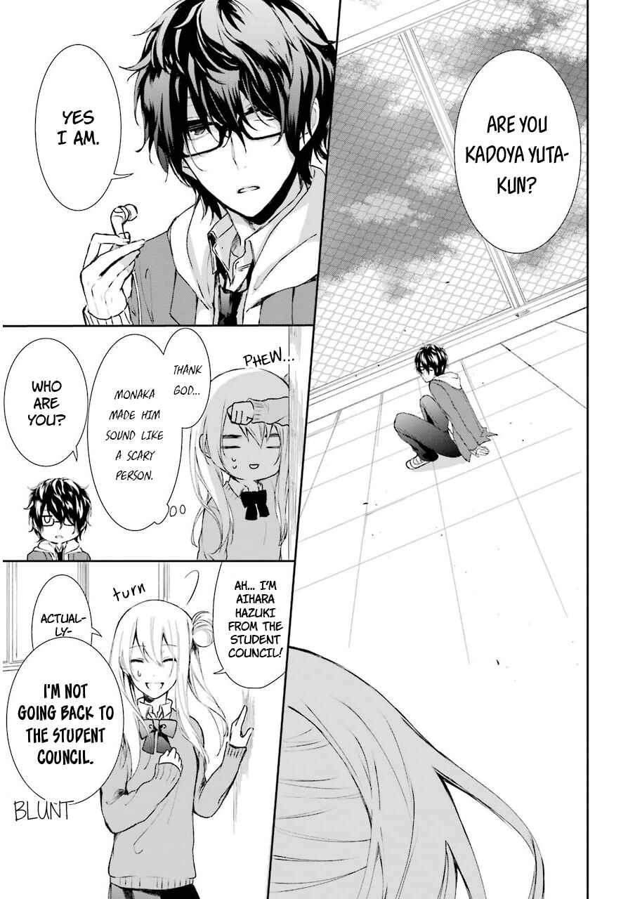 Page 4 Chapter 4 Nekokaburi no Ikegaya-kun