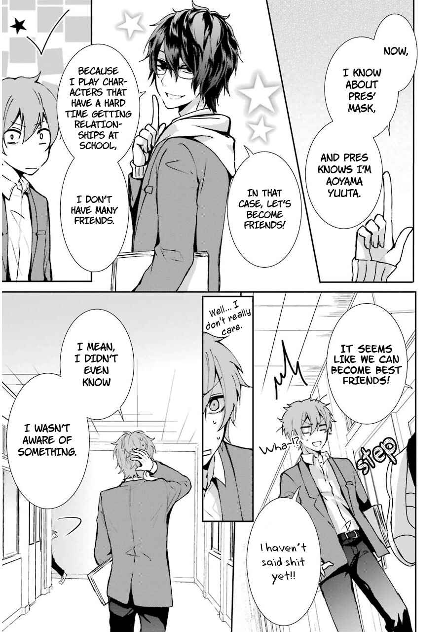 Page 40 Chapter 4 Nekokaburi no Ikegaya-kun