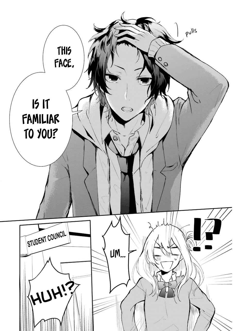 Page 7 Chapter 4 Nekokaburi no Ikegaya-kun